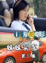 性欧美乱妇com喷浆水多